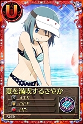 ���������꡼ No.011�Υ���ͥ������ / �֤ޤɤ����ޥ��� ����饤��ס���ˡ���������ߡ��ޥ����ɤȤΥ���ܴ����2�Ƥ���������