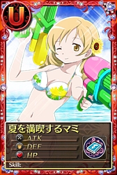 ���������꡼ No.012�Υ���ͥ������ / �֤ޤɤ����ޥ��� ����饤��ס���ˡ���������ߡ��ޥ����ɤȤΥ���ܴ����2�Ƥ���������