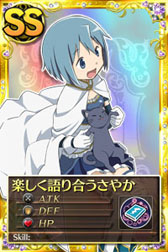 画像ギャラリー No.001のサムネイル画像 / 「魔法少女まどか☆マギカ オンライン」の累計登録者数が50万人を突破