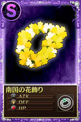 画像ギャラリー No.004のサムネイル画像 / 「魔法少女まどか☆マギカ オンライン」の累計登録者数が50万人を突破