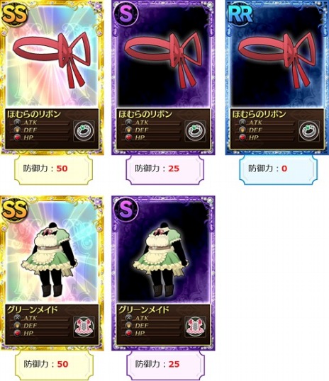 ꡼ No.005Υͥ / ˡޤɤޥ 饤סΥ˥塼˸ƥȤ1ǯǰڡ