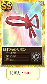 画像ギャラリー No.005のサムネイル画像 / 「まどか☆マギカ オンライン」1周年記念サイトが開設。記念イベントも開催