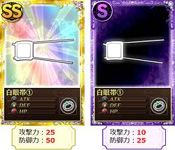 画像ギャラリー No.003のサムネイル画像 / 「まどか☆マギカ オンライン」でイベント「ワルプルギスの夜 第10夜」が開始