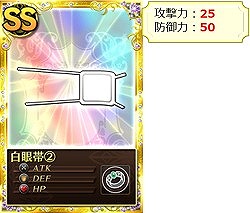 ꡼ No.002Υͥ / ֤ޤɤޥ 饤ס᡼󥭥󥰤10뤬