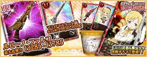 ꡼ No.003Υͥ / ֤ޤɤޥ 饤ס᡼󥭥󥰤10뤬