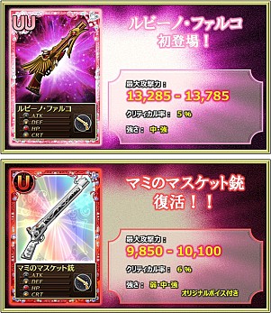 ꡼ No.004Υͥ / ֤ޤɤޥ 饤ס᡼󥭥󥰤10뤬