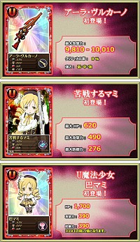 ꡼ No.005Υͥ / ֤ޤɤޥ 饤ס᡼󥭥󥰤10뤬