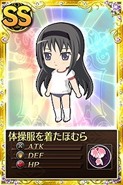 ꡼ No.008Υͥ / ֤ޤɤޥ 饤ס᡼󥭥󥰤10뤬