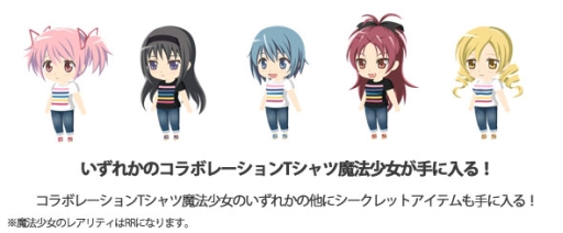 ꡼ No.002Υͥ / ֤ޤɤޥ 饤סBEAMSַ ˡޤɤޥ[]դʪפȤΥå״»