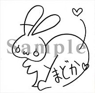 画像ギャラリー No.002のサムネイル画像 / 「まどか☆マギカ オンライン」6人パーティ限定のファッションコンテストが開催