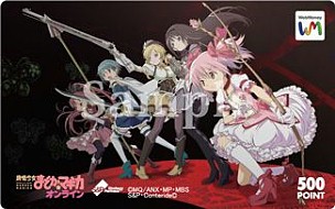 画像ギャラリー No.003のサムネイル画像 / 「まどか☆マギカ オンライン」6人パーティ限定のファッションコンテストが開催