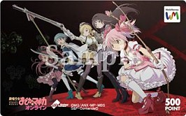 画像ギャラリー No.004のサムネイル画像 / 「まどか☆マギカ オンライン」6人パーティ限定のファッションコンテストが開催