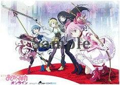 画像ギャラリー No.005のサムネイル画像 / 「まどか☆マギカ オンライン」6人パーティ限定のファッションコンテストが開催