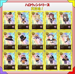 画像ギャラリー No.011のサムネイル画像 / 「まどか☆マギカ オンライン」“魔法少女かずみ☆マギカ”とのコラボ企画第3弾を開始