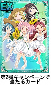 ꡼ No.003 | ֤ޤɤޥ 饤סȤΥåץڡ󤬼»