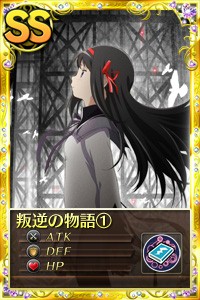 ꡼ No.006 | ֤ޤɤޥ 饤סȤΥåץڡ󤬼»