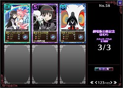 ꡼ No.008 | ֤ޤɤޥ 饤סȤΥåץڡ󤬼»