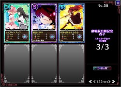 ꡼ No.010 | ֤ޤɤޥ 饤סȤΥåץڡ󤬼»