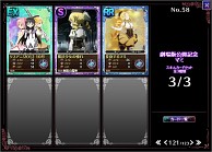 ꡼ No.020 | ֤ޤɤޥ 饤סȤΥåץڡ󤬼»