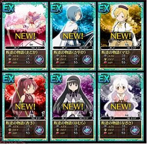 ꡼ No.002 | ֤ޤɤޥ 饤SS꤬륤٥ȥȤо