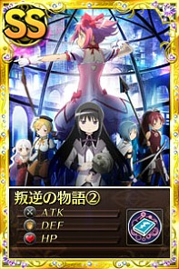 ꡼ No.003 | ֤ޤɤޥ 饤SS꤬륤٥ȥȤо