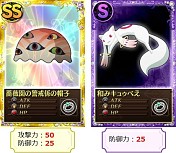 ꡼ No.006 | ֤ޤɤޥ 饤SS꤬륤٥ȥȤо