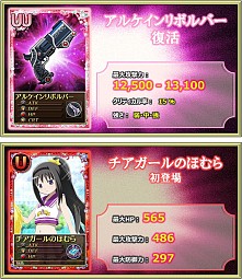 ꡼ No.010 | ֤ޤɤޥ 饤SS꤬륤٥ȥȤо