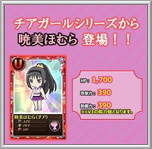 ꡼ No.013 | ֤ޤɤޥ 饤SS꤬륤٥ȥȤо