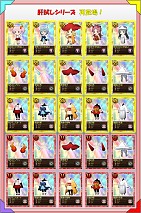 ꡼ No.014 | ֤ޤɤޥ 饤SS꤬륤٥ȥȤо