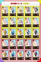 ꡼ No.015 | ֤ޤɤޥ 饤SS꤬륤٥ȥȤо