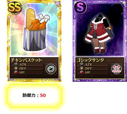 画像ギャラリー No.004のサムネイル画像 / 「まどか☆マギカ オンライン」,イベントで「眼鏡をかけたほむら」を獲得しよう