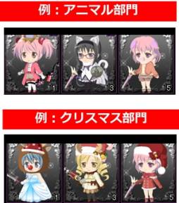 ꡼ No.002 | ֤ޤɤޥ 饤פ2ѡƥեå󥳥ƥȤ