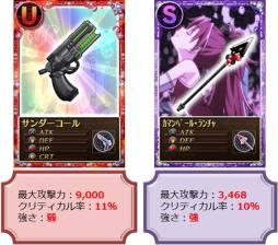 ꡼ No.007 | ֤ޤɤޥ 饤פ2ѡƥեå󥳥ƥȤ