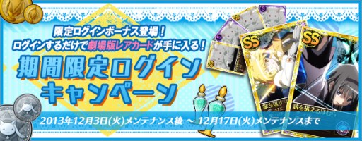 ꡼ No.001Υͥ / ֤ޤɤޥ 饤סȷǥ쥢ɡɤǤ󥭥ڡ󤬳