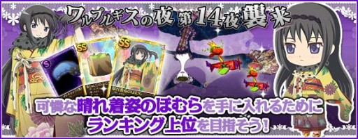 ꡼ No.003Υͥ / ֤ޤɤޥ 饤סȷǥ쥢ɡɤǤ󥭥ڡ󤬳