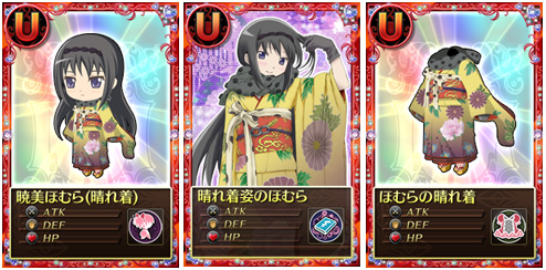 ꡼ No.005Υͥ / ֤ޤɤޥ 饤סȷǥ쥢ɡɤǤ󥭥ڡ󤬳