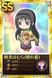 ꡼ No.006Υͥ / ֤ޤɤޥ 饤סȷǥ쥢ɡɤǤ󥭥ڡ󤬳