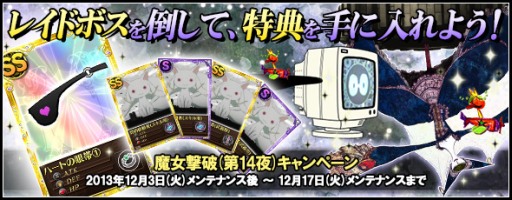 ꡼ No.007Υͥ / ֤ޤɤޥ 饤סȷǥ쥢ɡɤǤ󥭥ڡ󤬳