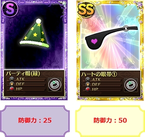 ꡼ No.008Υͥ / ֤ޤɤޥ 饤סȷǥ쥢ɡɤǤ󥭥ڡ󤬳