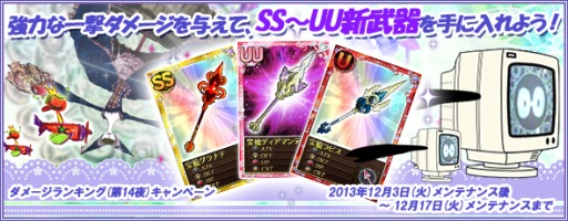 ꡼ No.009Υͥ / ֤ޤɤޥ 饤סȷǥ쥢ɡɤǤ󥭥ڡ󤬳