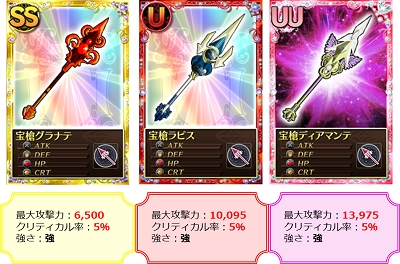 ꡼ No.011Υͥ / ֤ޤɤޥ 饤סȷǥ쥢ɡɤǤ󥭥ڡ󤬳