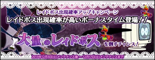 ꡼ No.012Υͥ / ֤ޤɤޥ 饤סȷǥ쥢ɡɤǤ󥭥ڡ󤬳