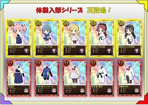 ꡼ No.018Υͥ / ֤ޤɤޥ 饤סȷǥ쥢ɡɤǤ󥭥ڡ󤬳