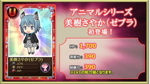 ꡼ No.019Υͥ / ֤ޤɤޥ 饤סȷǥ쥢ɡɤǤ󥭥ڡ󤬳