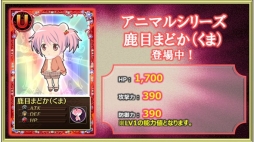 ꡼ No.021Υͥ / ֤ޤɤޥ 饤סȷǥ쥢ɡɤǤ󥭥ڡ󤬳