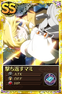 ꡼ No.023Υͥ / ֤ޤɤޥ 饤סȷǥ쥢ɡɤǤ󥭥ڡ󤬳