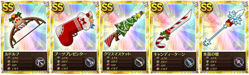 画像ギャラリー No.006のサムネイル画像 / 「まどか☆マギカ オンライン」,レイドキラーを先行入手できるキャンペーンが開始に