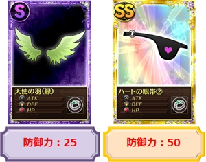 画像ギャラリー No.006のサムネイル画像 / 「魔法少女まどか☆マギカ オンライン」“百江なぎさ”の描き下ろしカードが登場