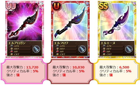 画像ギャラリー No.009のサムネイル画像 / 「魔法少女まどか☆マギカ オンライン」“百江なぎさ”の描き下ろしカードが登場