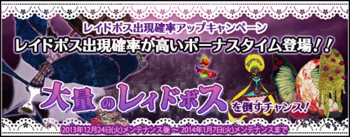 画像ギャラリー No.010のサムネイル画像 / 「魔法少女まどか☆マギカ オンライン」“百江なぎさ”の描き下ろしカードが登場